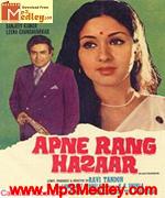 Apne Rang Hazaar 1975 song download